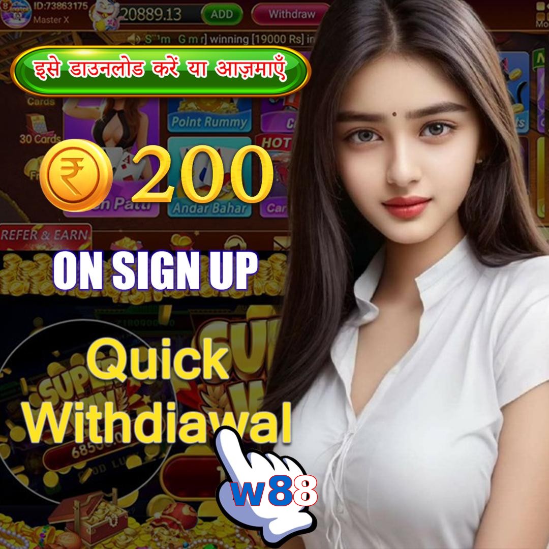 w88