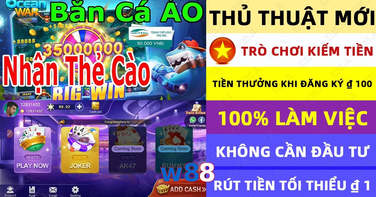 w88