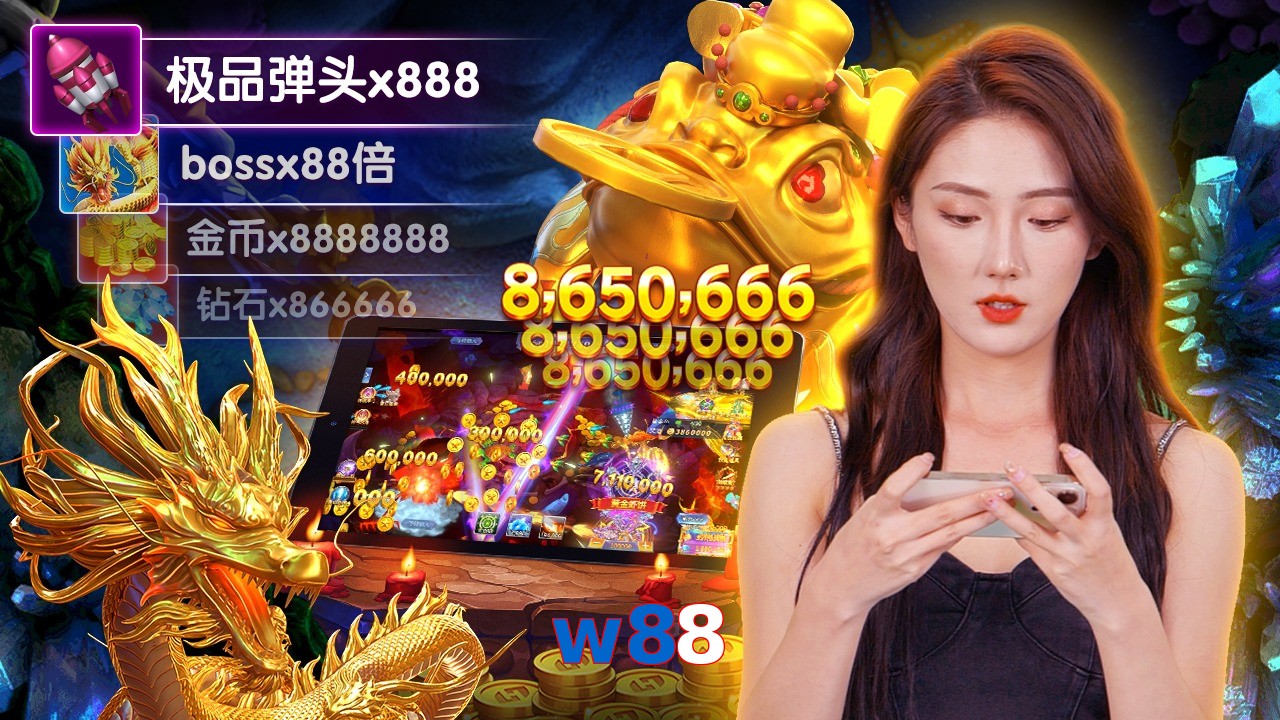 w88